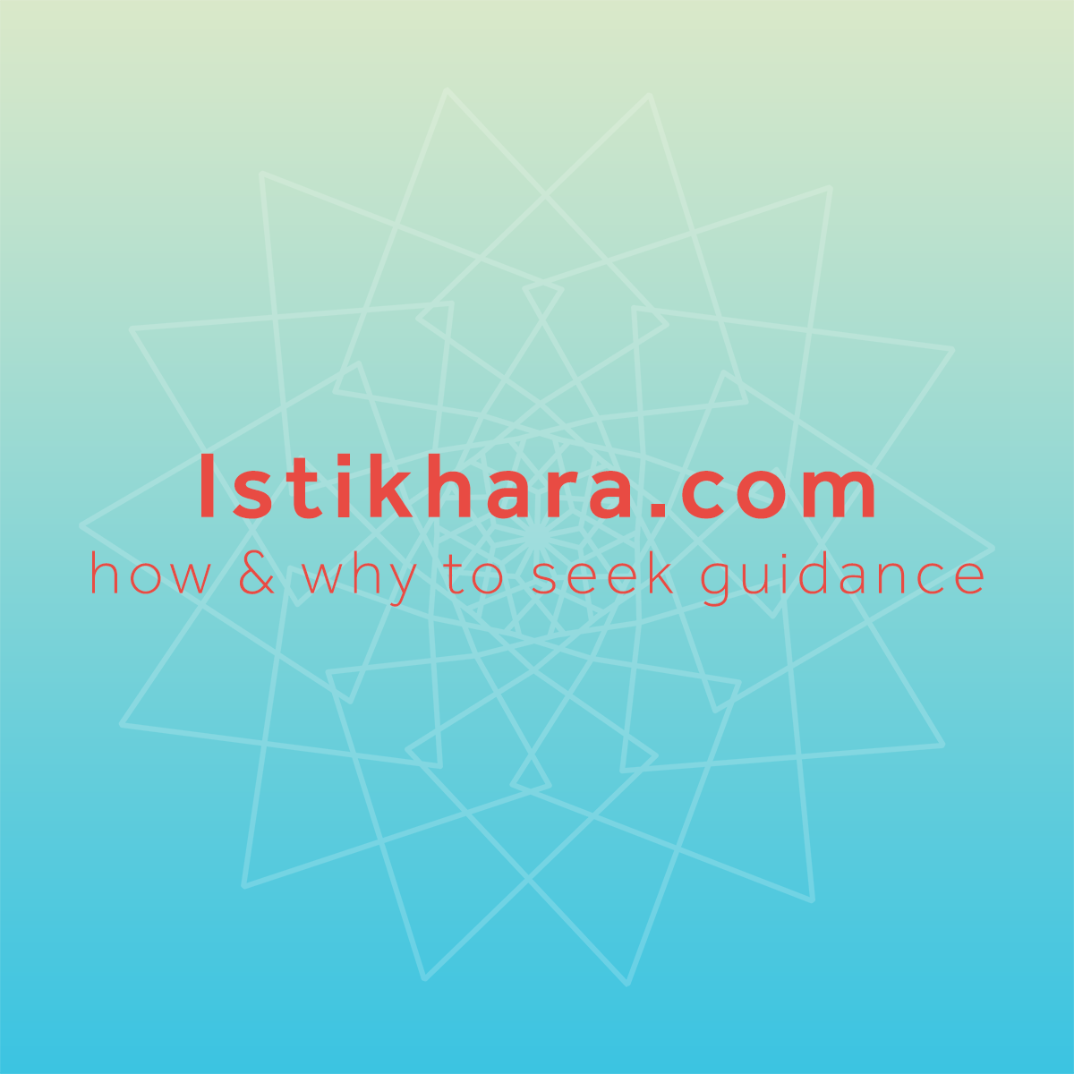 Istikhāra How & Why to pray salat istikhāra and make duʿāʾ istikhāra